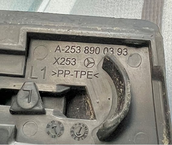 A2538900393 Рейлинг крыши левый купить Киев