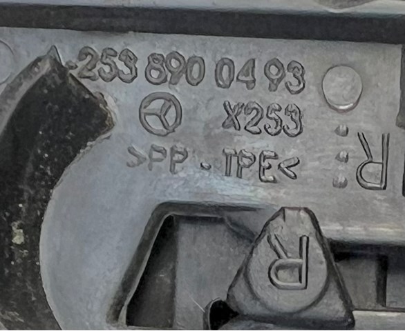 A2538900493 Рейлинг крыши правый купить Черновцы