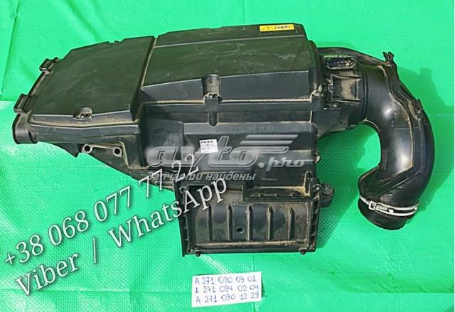 A2710901229 MERCEDES купить в Кривой Рог