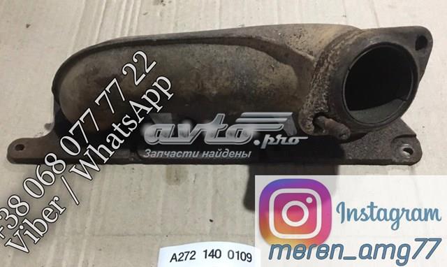 Катализатор A2721400109 MERCEDES