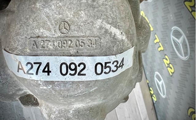 MERCEDES A2740920534 в наличии Каменское