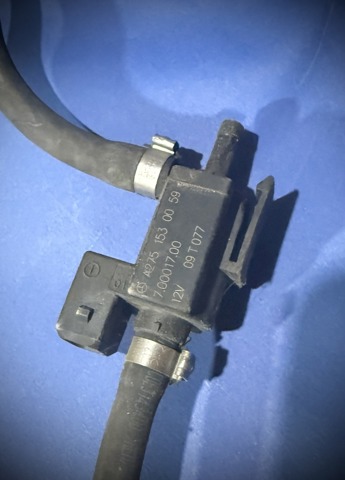 A2751530059 MERCEDES купить в Винница