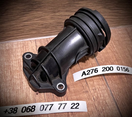 Фланец патрубка охлаждающей жидкости A2762000156 MERCEDES