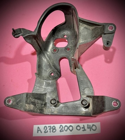A2782000140 купить Черкассы