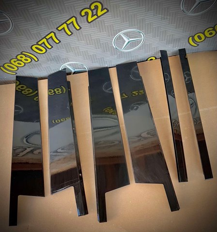 A2926900287 купить Сумы