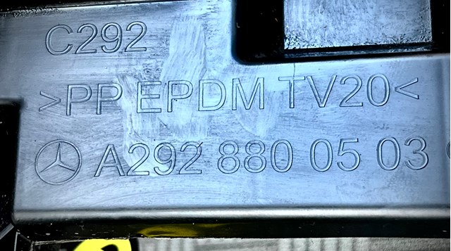 A2928800503 MERCEDES купить в Винница