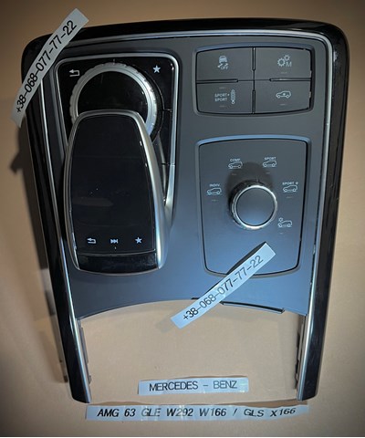 MERCEDES A2929057900 Блок кнопок центральной консоли в наличии Сумы