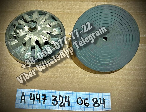 A4473240684 купить Житомир