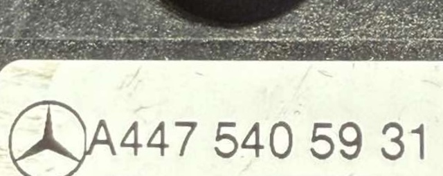 MERCEDES A4475405931 Блок предохранителей в наличии Харьков