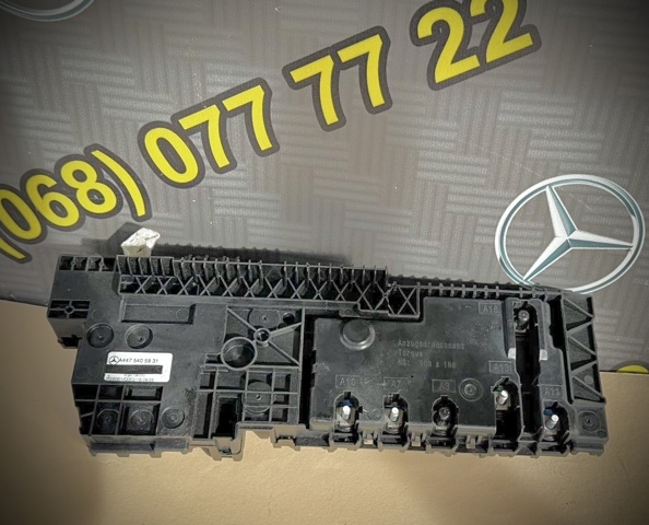 MERCEDES A4475405931 Блок предохранителей в наличии Хмельницкий