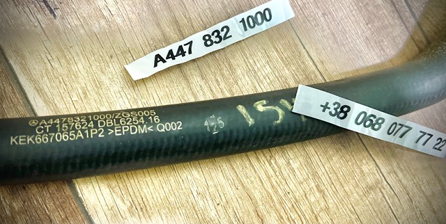 MERCEDES A4478321000 в наличии Ужгород