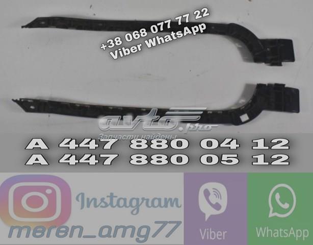 Направляющая заднего бампера, правая A4478800512 MERCEDES