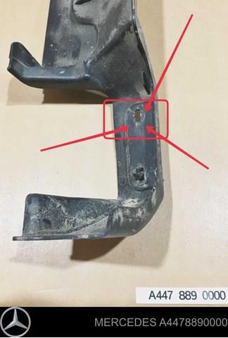 A4478890000 MERCEDES купить в Запорожье