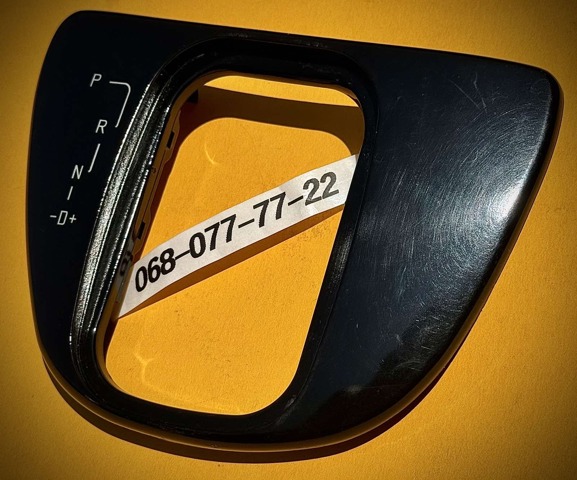 6392600073 купить Полтава