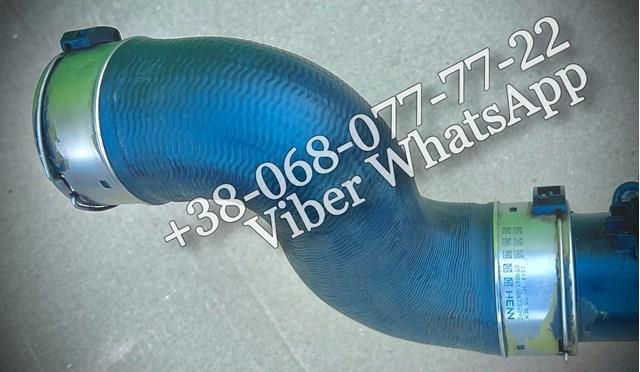::. w639 шланг (патрубок) интеркуллера mercedes viano vito w639 / мерседес вито виано 639-кузов.  A6395282982