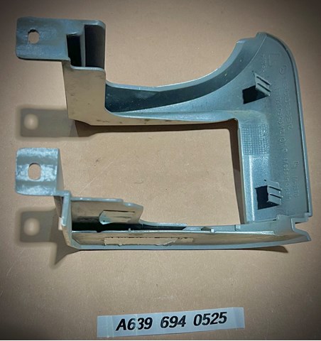 A6396940525 MERCEDES купить в Днепр