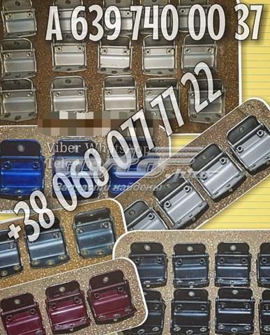Петля третей/пятой двери A6397400037 MERCEDES