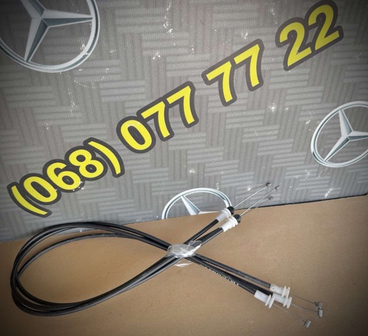 A6397600204 MERCEDES купить в Украина