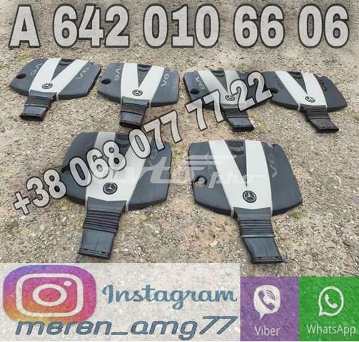 Крышка мотора декоративная A6420106606 MERCEDES