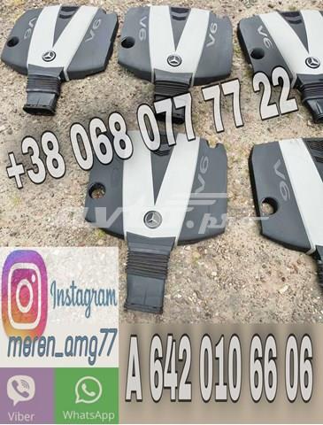A6420106606 MERCEDES Крышка двигателя купить в Львов