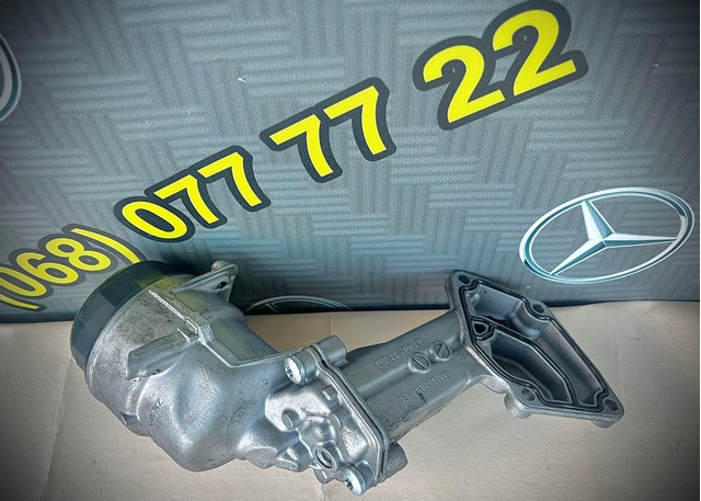 A6421801410 MERCEDES Корпус масляного фильтра купить в Харьков