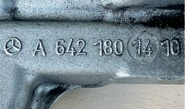 MERCEDES A6421801410 Корпус масляного фильтра в наличии Винница