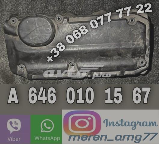 Экран двигателя A6460101567 MERCEDES