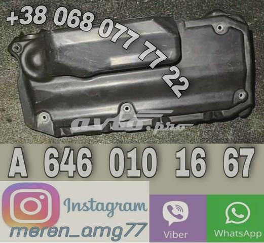 Экран двигателя A6460101667 MERCEDES