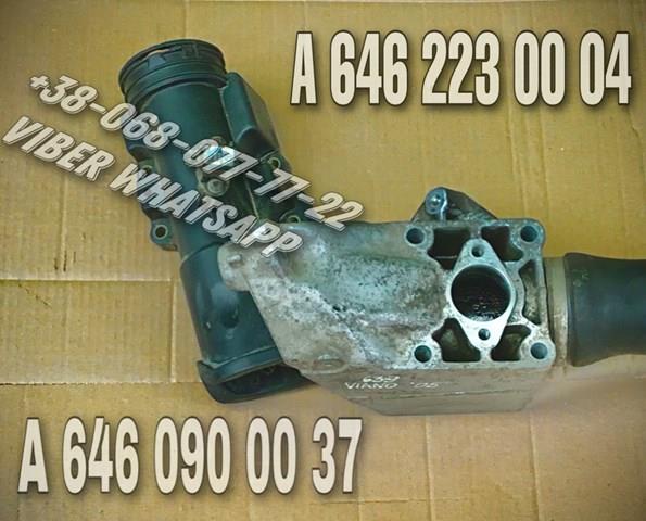 MERCEDES A6462230004 Кронштейн подушки (опоры) двигателя левой в наличии Хмельницкий