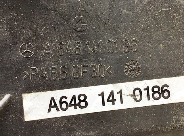 A6481410186 MERCEDES Резонатор воздушного фильтра купить в Черкассы