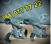 Пульсары A6511400502 MERCEDES