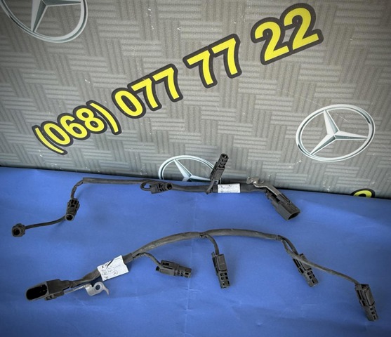 Провод высоковольтный A6511501333 MERCEDES
