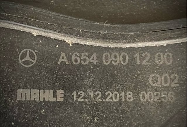 A6540901200 MERCEDES Патрубок воздушный, выход воздушного фильтра купить в Кривой Рог