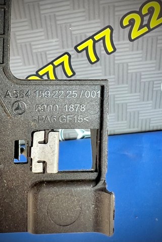 A6541592225 MERCEDES купить в Полтава