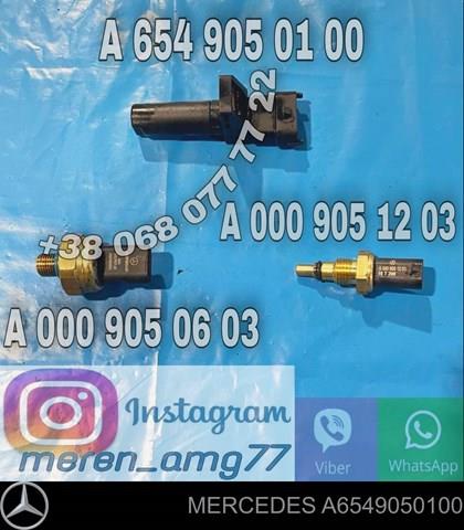 Датчик оборотов коленвала A6549050100 MERCEDES