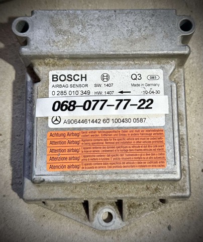 Модуль-процессор управления подушки безопасности A9064461442 MERCEDES