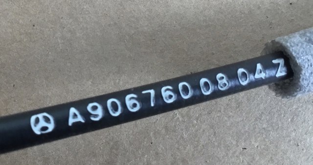 A9067600804 MERCEDES Трос (тяга) открывания замка двери задней купить в Винница