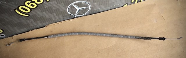 A9067601540 MERCEDES купить в Тернополь