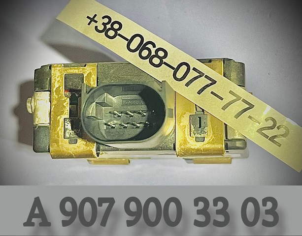 A9079003303 купить Львов