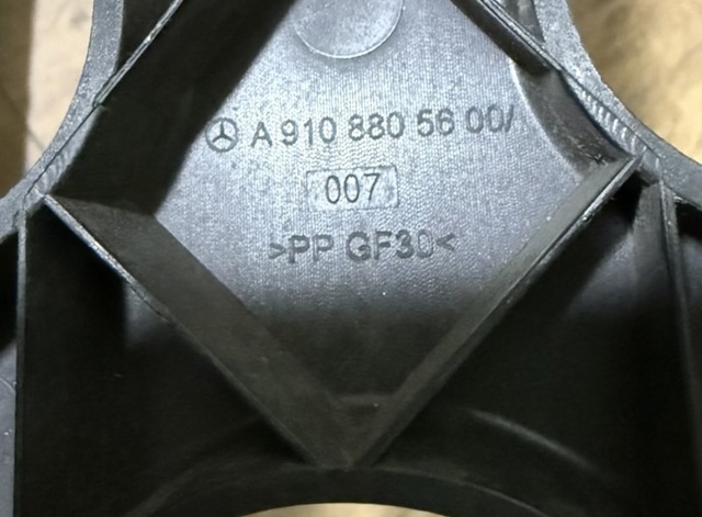 A9108805600 MERCEDES Кронштейн замка капота купить в Николаев