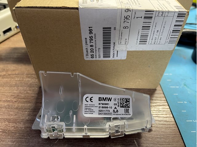 Антенна автомобильная 65208795961 BMW
