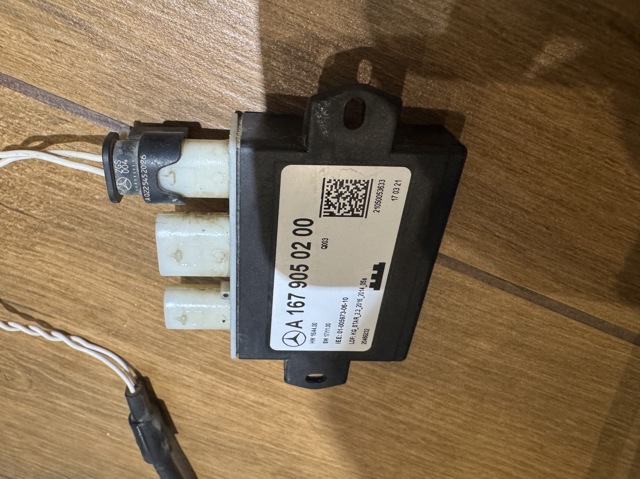 Блок управления открытия крышки багажника A1679050200 MERCEDES