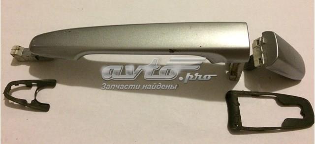 5716A013HB купить Каменское