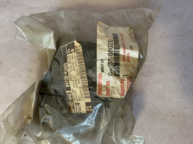 Пыльник ШРУСа внутренний, левый 0443808020 TOYOTA