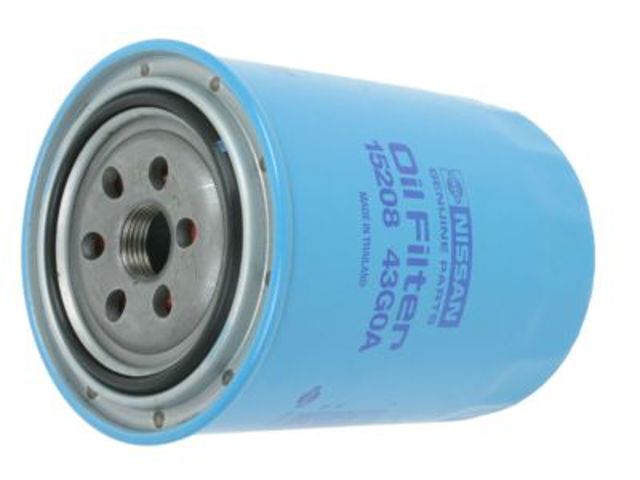 Фильтр очистки масла центробежный 1520843G0A NISSAN