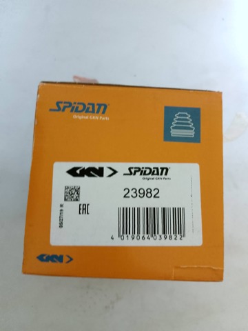 Пыльник шарнира привода Volkswagen Transporter T5