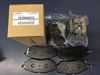 Колодки передние 26296XA010 SUBARU