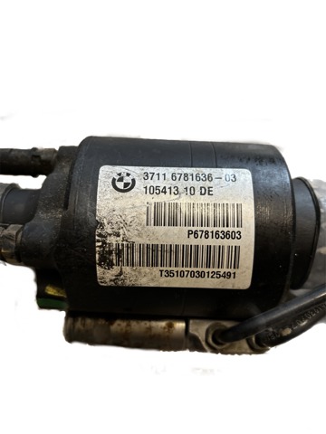 BMW 37116781636 Стабилизатор задний в наличии Хмельницкий