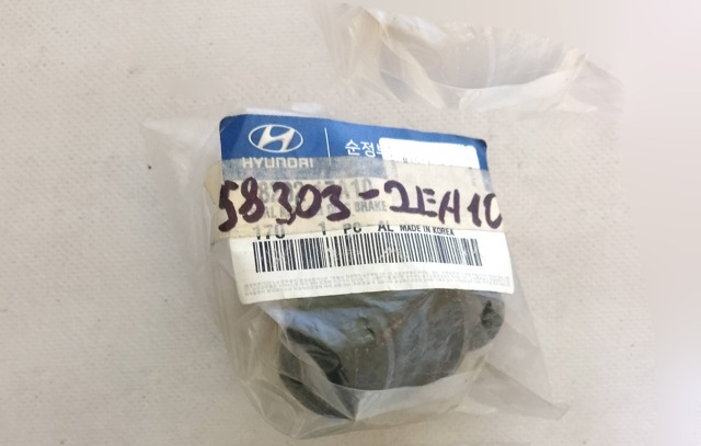 Ремкомплект суппорта тормозного, заднего 583032EA10 HYUNDAI