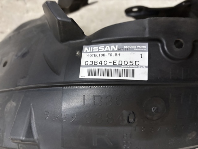 Подкрыльник переднего крыла, правый 63840ED05C NISSAN